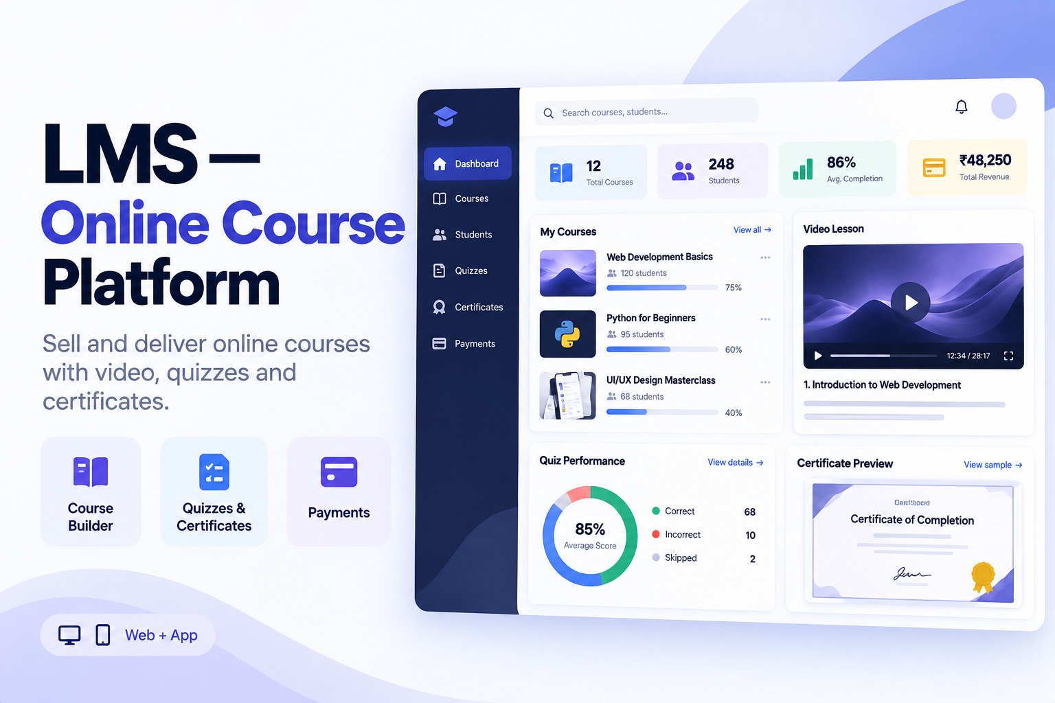 LMS — Online Course Platform